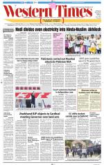 Ahmedabad English (Morn. Daily)