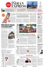 The New Indian Express-Thiruvananthapuram