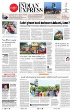 The New Indian Express-Tiruchy