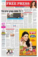 Free Press - Ujjain Epaper Edition