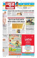NewsToday,Jaipur