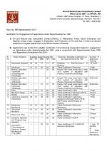 Job Notification / Results