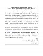 Job Notification / Results