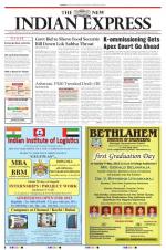 The New Indian Express-Tirunelveli