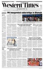 Ahmedabad English (Morn. Daily)