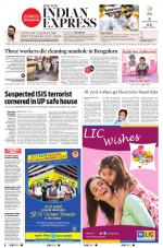 The New Indian Express-Mangaluru