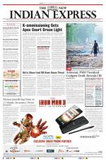 The New Indian Express-Vellore