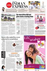 The New Indian Express-Kollam