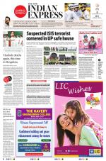 The New Indian Express-Dharmapuri