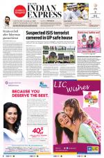 The New Indian Express-Tirunelveli