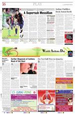 The New Indian Express-Madurai