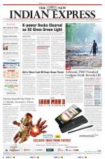 The New Indian Express-Chennai