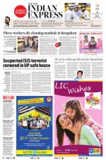 The New Indian Express-Belagavi