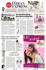 The New Indian Express-Thiruvananthapuram