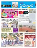 Medchal