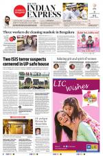 The New Indian Express-Bengaluru