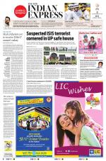 The New Indian Express-Hyderabad