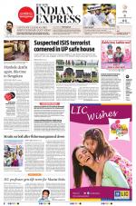 The New Indian Express-Chennai