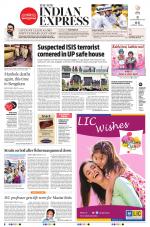 The New Indian Express-Coimbatore