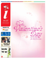 Varanasi Hindi ePaper, Varanasi Hindi Newspaper - InextLive