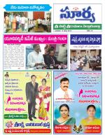 Nellore
