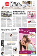 The New Indian Express-Kannur