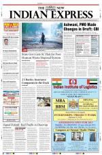 The New Indian Express-Kozhikode