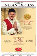 The New Indian Express-Bhubaneswar