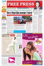Free Press - Indore Epaper Edition