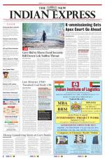 The New Indian Express-Tiruchy