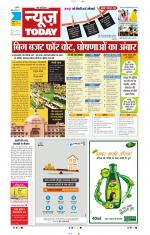 NewsToday,Jaipur