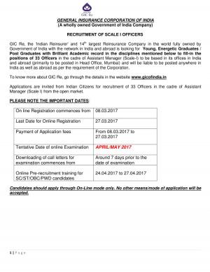 GIC India Recruitment 2017 for 33 Posts of Assistant Managers Scale I 
