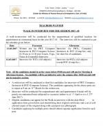 Job Notification / Results