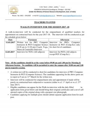 Kendriya Vidyalaya Gandhigram Teacher Recruitment, Apply for PGT, TGT and other Posts 