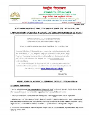 Kendriya Vidyalaya Eddumailaram Teacher Recruitment, Apply for PGT, TGT and other Posts 