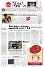 The New Indian Express-Villupuram