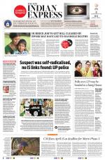The New Indian Express-Hubballi