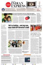 The New Indian Express-Vellore