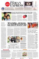 The New Indian Express-Vijayawada