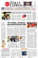 The New Indian Express-Coimbatore