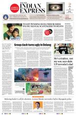 The New Indian Express-Bhubaneswar