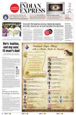 The New Indian Express-Madurai