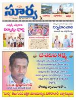 Rangareddy