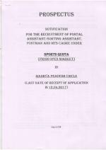 Job Notification / Results