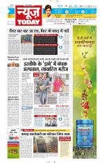 NewsToday,Jaipur