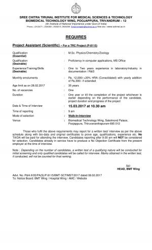 Project Assistant (Scientific)