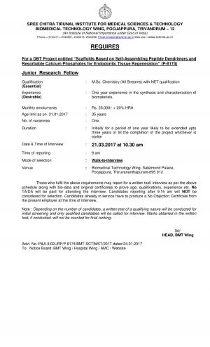 Junior Research Fellow (JRF)