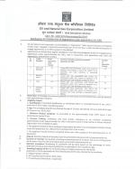 Job Notification / Results