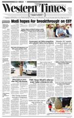 Ahmedabad English (Morn. Daily)