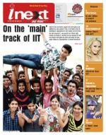 Bareilly Hindi ePaper, Bareilly Hindi Newspaper - InextLive